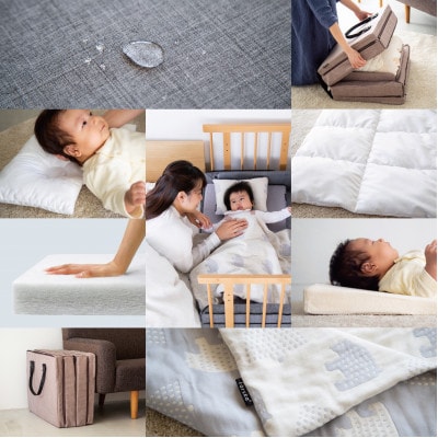 ファルスカ コンパクトベッド Free メランジグレー