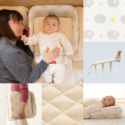 ファルスカ ベッドインベッド Flex シープ＆ホルン