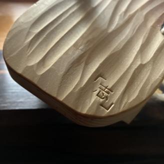 郡上踊り　踊り下駄　槍鉋(やりかんな)下駄　男性用LLサイズ　鼻緒/麻の葉(黒)