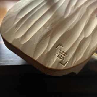 郡上踊り　踊り下駄　槍鉋(やりかんな)下駄　男性用Mサイズ　鼻緒/トンボ