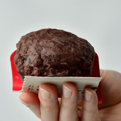 あんこ屋さんの濃厚おはぎ(100g×6)【配送不可地域：離島】