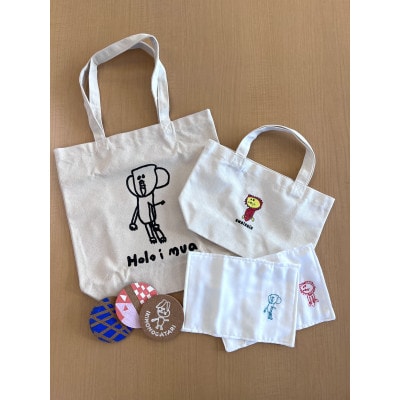 いきもの語り未来便(お米2kg・ぷりん石鹸・雑貨)