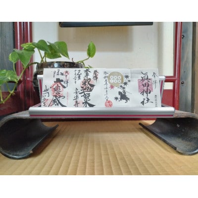 御朱印帳飾り棚　黒色