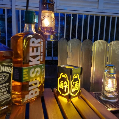 ミニランタン専用シェード　「酒」シェード・シルバー