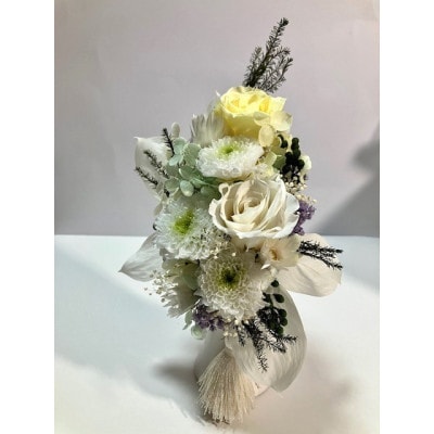 プリザーブドフラワーお供え用　ホワイトグリーン・イエロー
