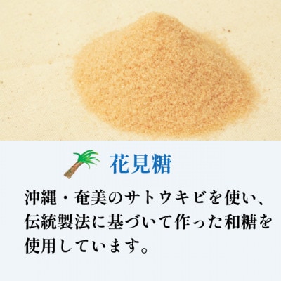 名古屋コーチンプリン～ババロアのせ～4個入【配送不可地域：離島・北海道・沖縄県】