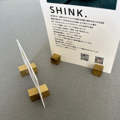 真鍮マグネットキューブ  2個【配送不可地域：沖縄県】