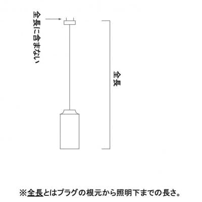 SHINK。Riru pendant | blast　(リルペンダント/表面ブラスト仕上)