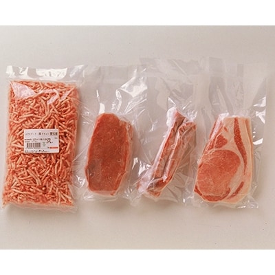 いさむポークおまかせセット　約1.1kg【配送不可地域：離島】