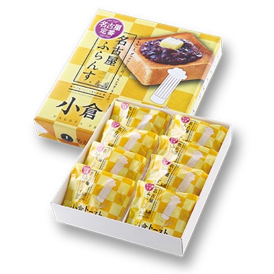 名古屋ふらんす小倉トースト味8個入
