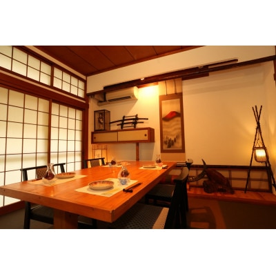 花屋敷・花よしでお使いいただける金券　50,000円分