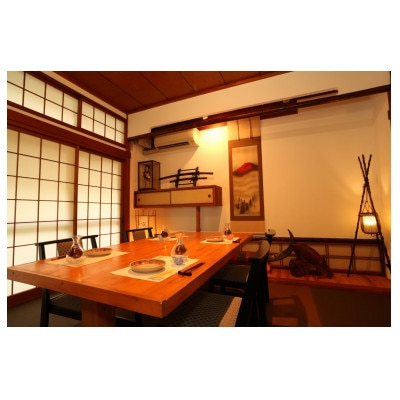 花屋敷・花よしでお使いいただける金券　30,000円分