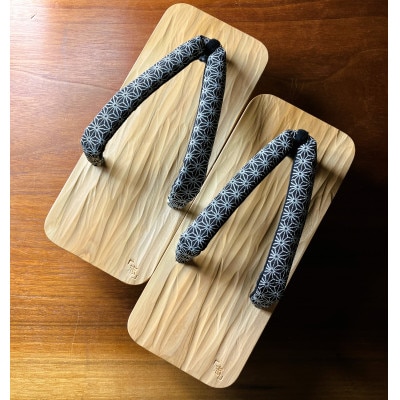 郡上踊り　踊り下駄　槍鉋(やりかんな)下駄　男性用Sサイズ　鼻緒/麻の葉(黒)