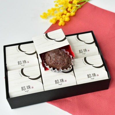 あんこ屋さんの濃厚おはぎ(100g×6)【配送不可地域：離島】