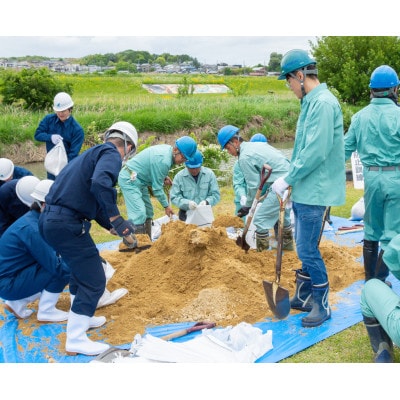 【返礼品なし】防災・減災対策に関する事業