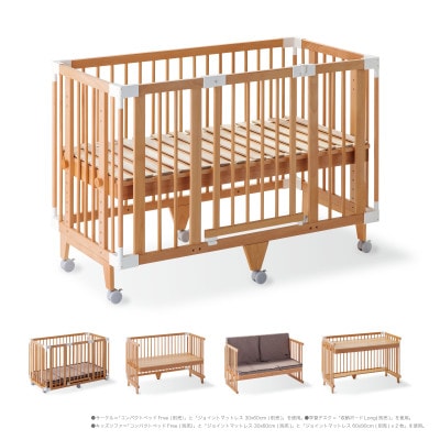 ファルスカ クリエイティブコット Long