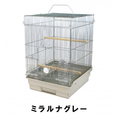 HOEIの鳥かご　小鳥用手のりケージ　35手のりG　ミラルナグレー