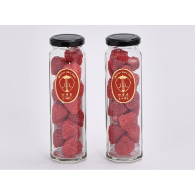 【愛知県・みよし市】フリーズドライ『四重奏』2本 化粧箱入り