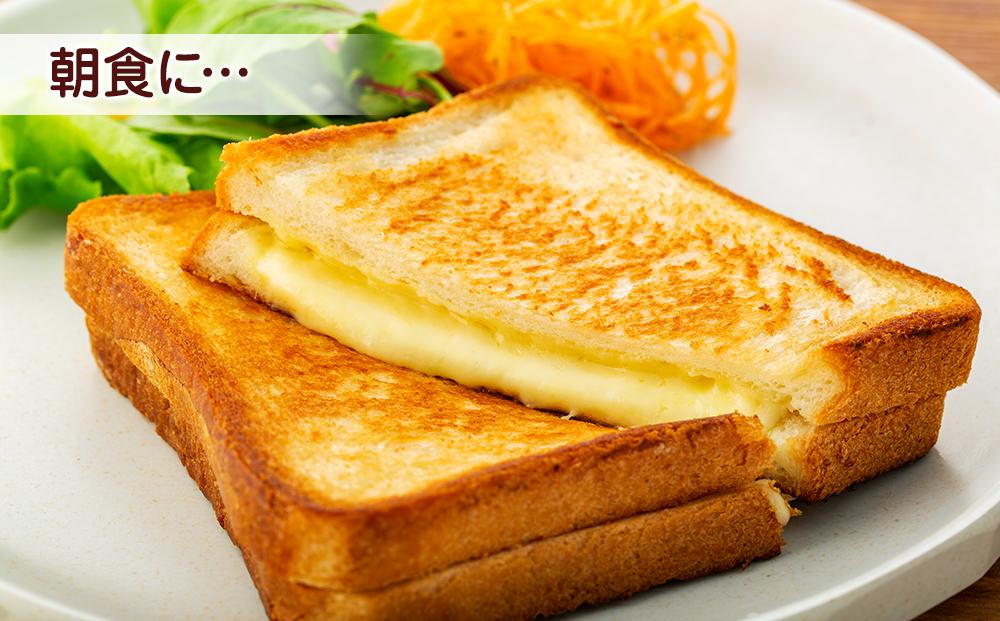 4種類のスライスチーズセット 1パック5枚入×4パック×４種類（計80枚）【チーズ 乳製品 加工食品 おつまみ セット 食べ比べ モッツァレラ チェダーチーズ 愛知県 長久手市 BE001】