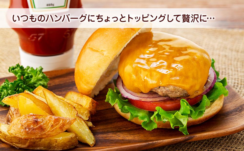 スライスチーズ　グラスフェッドレッドチェダー　16パック×5枚（計80枚）【チーズ 乳製品 加工食品 おつまみ セット チェダーチーズ 愛知県 長久手市 BE002】