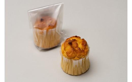 ながくて ポテト 9個入り