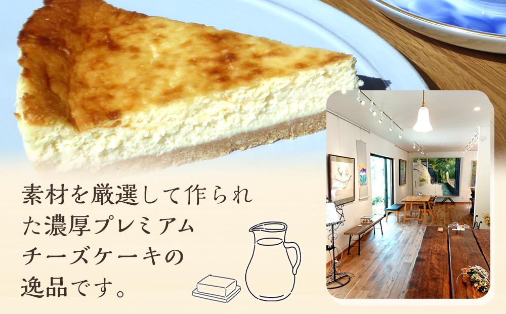 濃厚プレミアムチーズケーキ