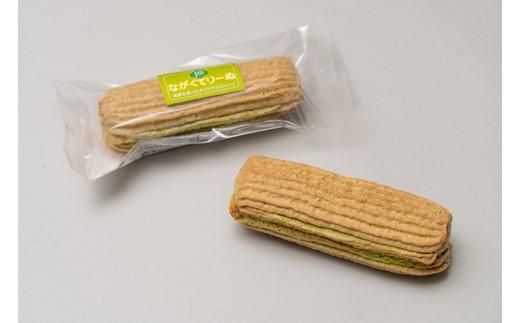 ながくて りーぬ 18本入り