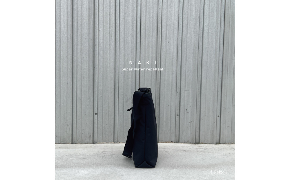 パッカブル ミニショルダー　NAKI 【S】Super water repellent｜人気バッグ おすすめショルダー［ パッカブル ミニショルダー NAKI Sサイズ Super water repellent 撥水加工 軽量 バッグ ショルダー 人気 おすすめ ギフト プレゼント お取り寄せ 通販 送料無料 ふるさと納税 ］