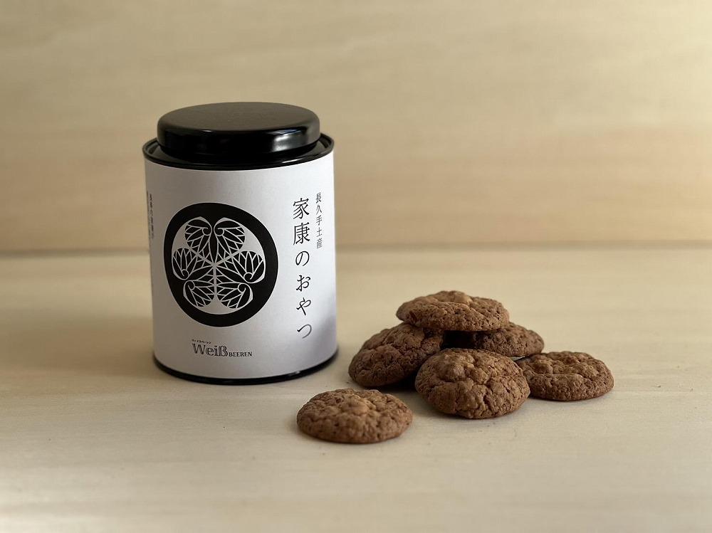 長久手土産「家康のおやつ」(8個×5缶)