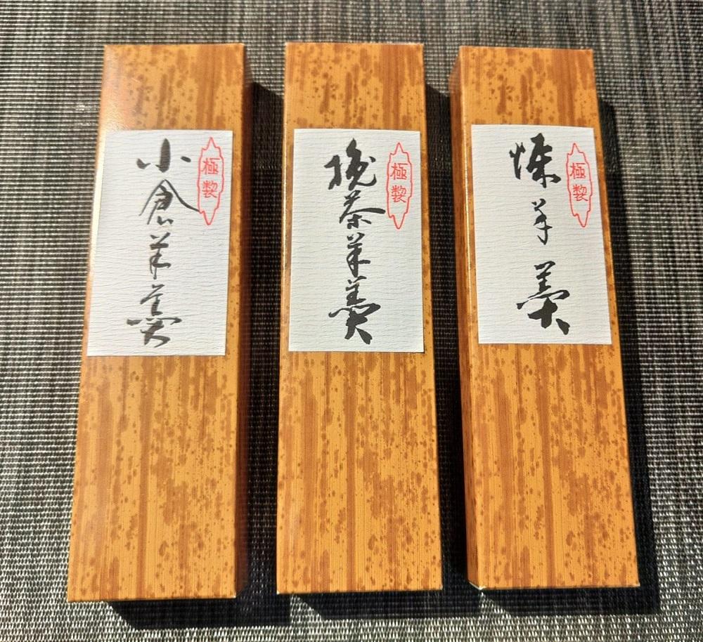 創業60年老舗和菓子店のこだわり羊羹３本（小倉・抹茶・本練り）