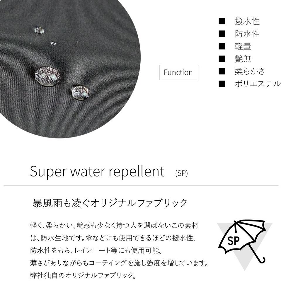 【利き手を選ばないショルダートート】　Niji【S】　Super water repellent｜人気バッグ おすすめトート［ ショルダートート Niji Sサイズ Super water repellent 撥水加工 軽量 バッグ トート 人気 おすすめ ギフト プレゼント お取り寄せ 通販 送料無料 ふるさと納税 ］