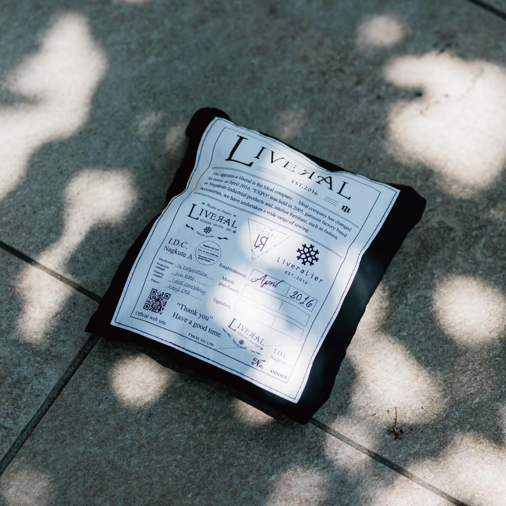 パッカブル ワンショルダーエコバッグ　NAKI 【L】Hard mesh