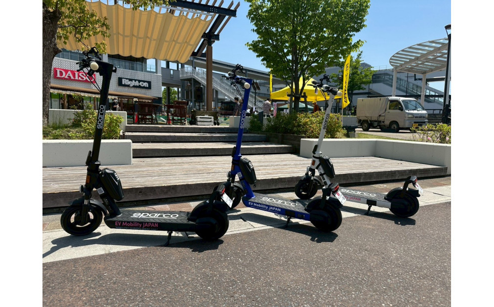 電動キックボードレンタルチケット＜3時間＞