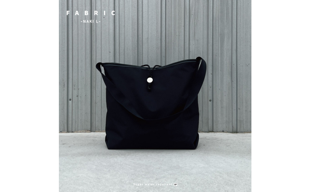 パッカブル ワンショルダーエコバッグ　NAKI 【L】Super water repellent｜人気バッグ おすすめエコバッグ［ パッカブル ワンショルダー エコバッグ NAKI Lサイズ Super water repellent 撥水加工 軽量 バッグ トート 人気 おすすめ ギフト プレゼント お取り寄せ 通販 送料無料 ふるさと納税 ］