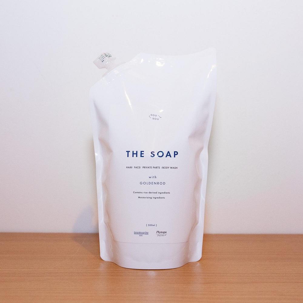 ボディソープ ゴールデンロッド 500ml 33回 世界初 植物エキス 保湿 無着色 天然 ギフト 日本製 美容 化粧品 雑草 セイタカアワダチソウ
