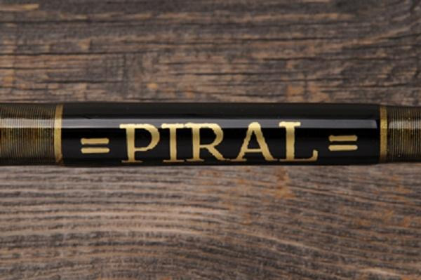 【受注制作】スピニングマーリンロッドの最高峰 ピラール R/T