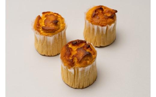 ながくて ポテト 9個入り