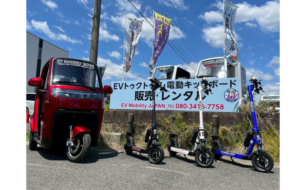 電動トゥクトゥクレンタルチケット＜1時間＞