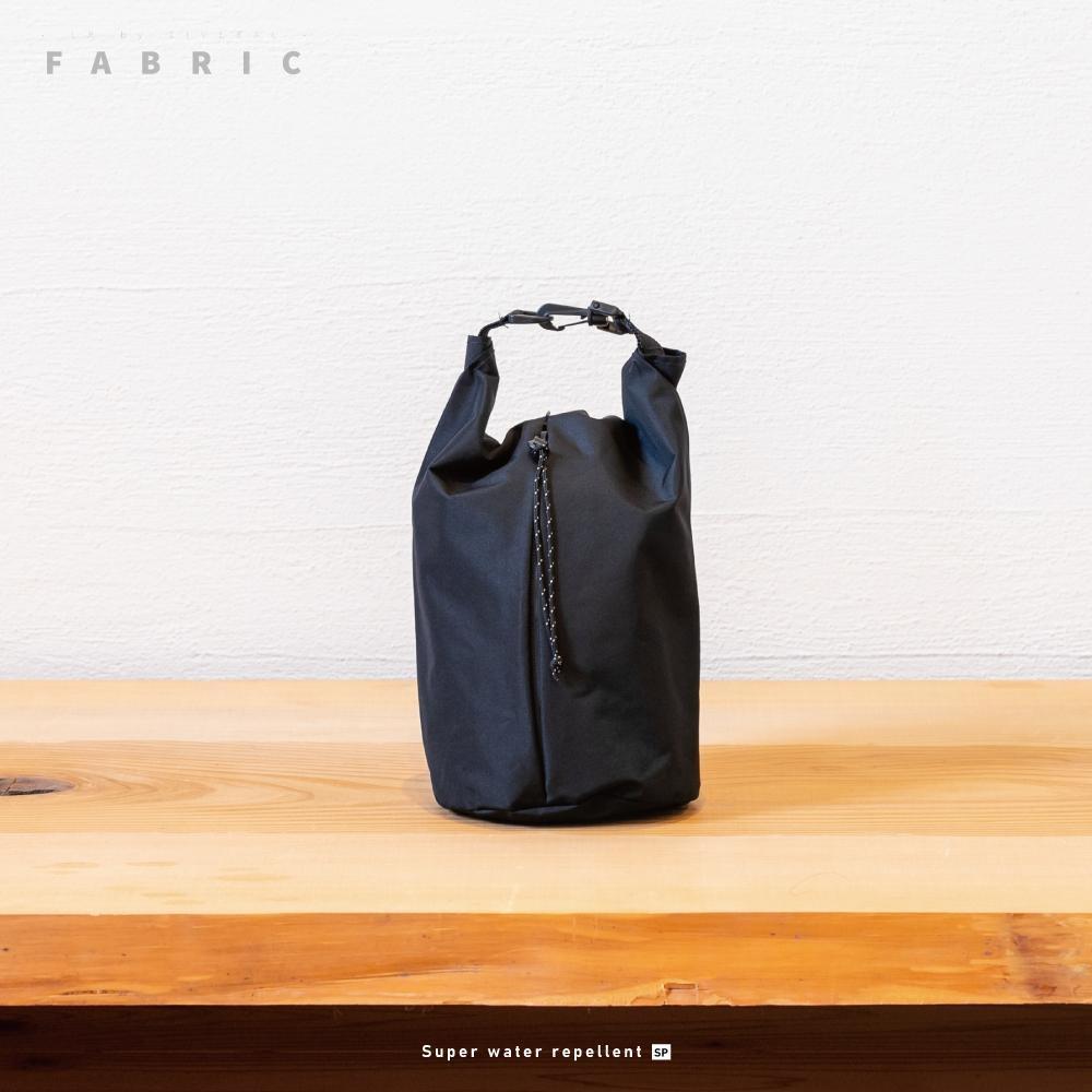 撥水・防水生地　アウトドアケース　OONE　Super water repellent