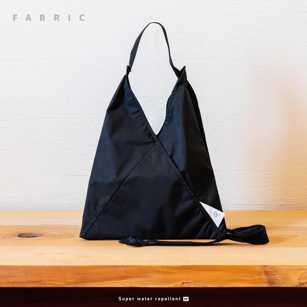 【利き手を選ばないショルダートート】　Niji【S】　Super water repellent｜人気バッグ おすすめトート［ ショルダートート Niji Sサイズ Super water repellent 撥水加工 軽量 バッグ トート 人気 おすすめ ギフト プレゼント お取り寄せ 通販 送料無料 ふるさと納税 ］