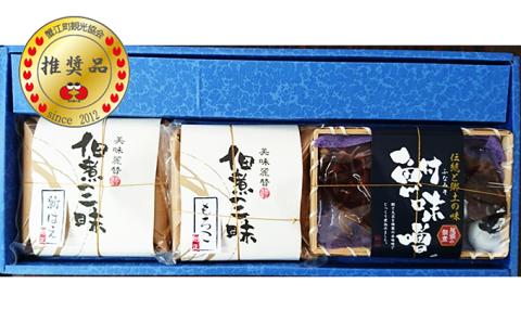 佃煮三昧セット（もろこ、新ばえ、鮒味噌）