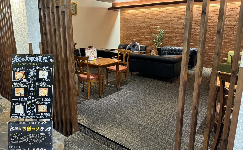 感謝券 【南欧風珈琲店 欧香】感謝券10,000円分 食事券 お食事券 食事 券 モーニング ランチ ディナー 飲食 珈琲 コーヒー 蟹江町 愛知県