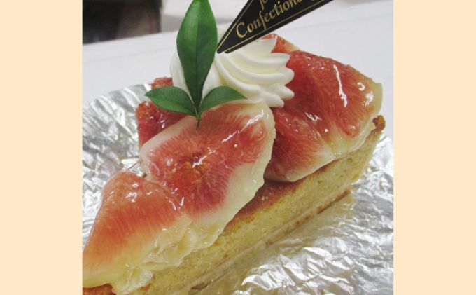 【パリジャン蟹江店・富吉店】感謝券［1，000円分］