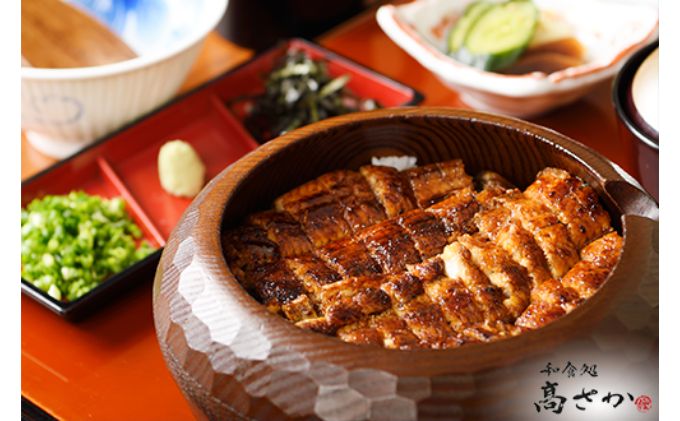 【和食処高さか】感謝券 10000円分 1,000円×10枚 お食事券 お食事チケット 夕飯 外食 テイクアウト 観光 旅行 商品券 利用券 補助券 レストラン お祝い ご褒美 記念日 うなぎ料理 鰻 うなぎ ウナギ ひつまぶし うな丼 うな重 エビフライ 愛知県 蟹江町