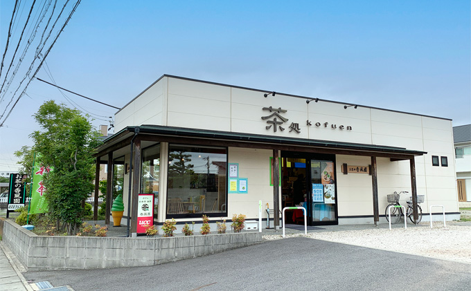 【香風園】喫茶ご利用券1,000円分