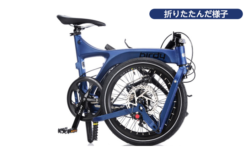 GOKISO ハブ birdy ホイール セット＋birdy Standard（カドワキコーティング社・カラーオーダー仕様）自転車 バーディー 折りたたみ自転車 折りたたみ 通勤 通学 サイクリング 色が選べる 近藤機械製作所 蟹江町