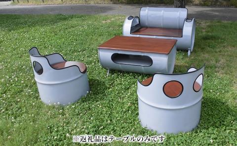 ドラム缶リメイク品　テーブル