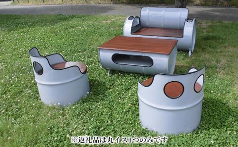 ドラム缶リメイク品　丸イス