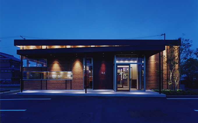 お好み焼六三蟹江店で使える食事券3000円分