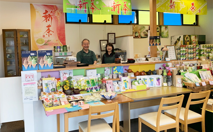 【香風園】喫茶ご利用券2,000円分